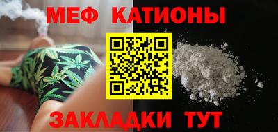 прущие грибы Пыть-Ях
