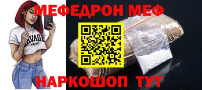 дмт Пугачёв