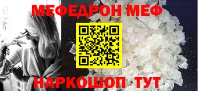 дмт Пугачёв