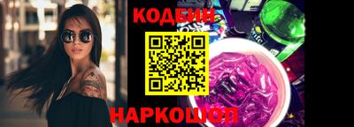 таблы Пушкино