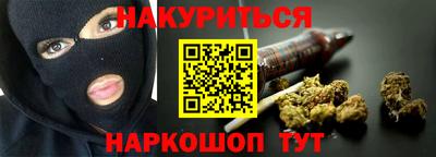 таблы Пушкино