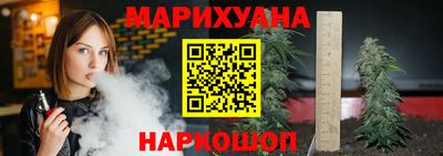 таблы Пушкино