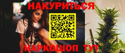таблы Пушкино