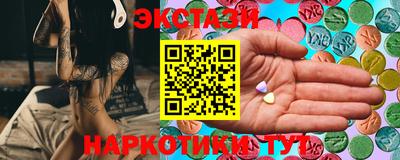 дмт Пугачёв