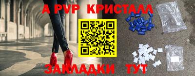 дмт Пугачёв