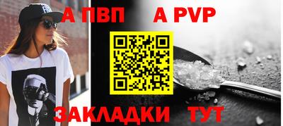 прущие грибы Пыть-Ях