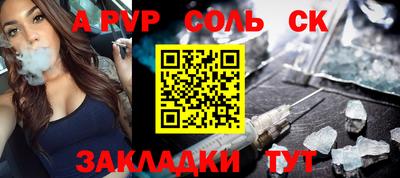дмт Пугачёв