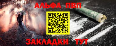 прущие грибы Пыть-Ях