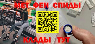 шишки Первоуральск