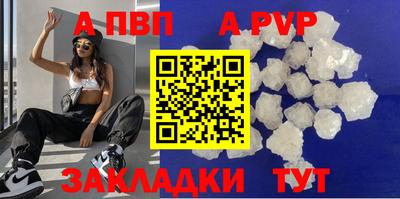 прущие грибы Пыть-Ях