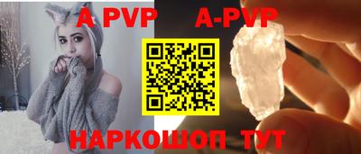 прущие грибы Пыть-Ях