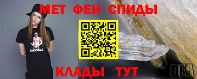 прущие грибы Пыть-Ях