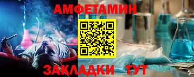 прущие грибы Пыть-Ях
