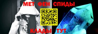таблы Пушкино