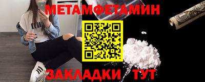 прущие грибы Пыть-Ях