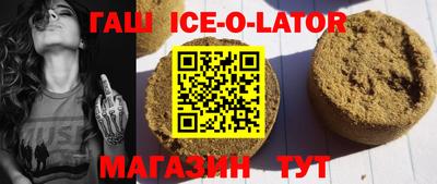 прущие грибы Пыть-Ях