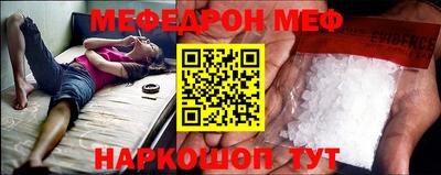 таблы Пушкино