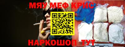 прущие грибы Пыть-Ях
