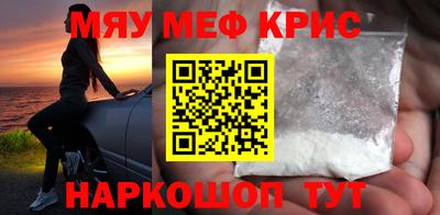 прущие грибы Пыть-Ях