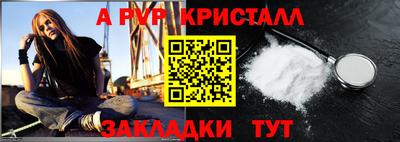 дмт Пугачёв