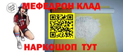 прущие грибы Пыть-Ях