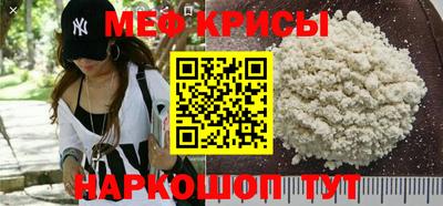 прущие грибы Пыть-Ях